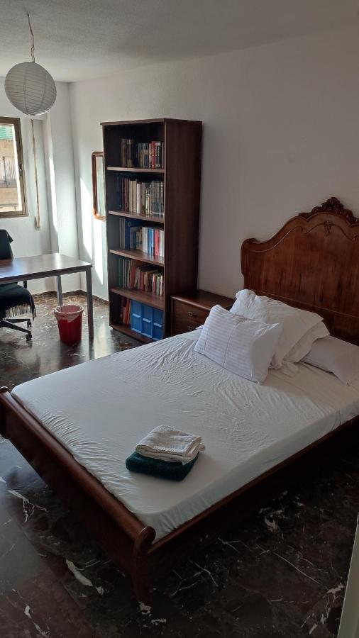 Habitacion Amplia Con Vistas Гранада Екстериор снимка